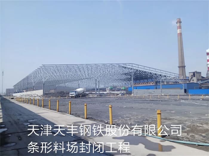 登封风雨操场网架
